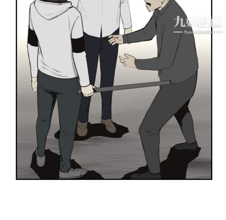 TWOMEN~共存第60话