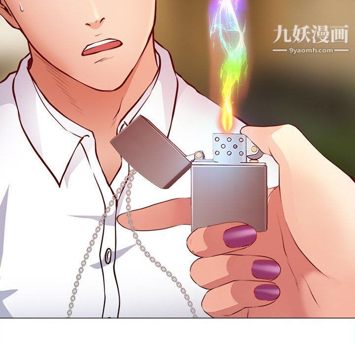 耳畔的神音第18话