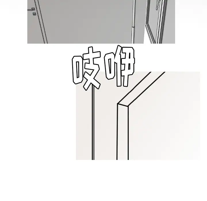 我的水星第21话