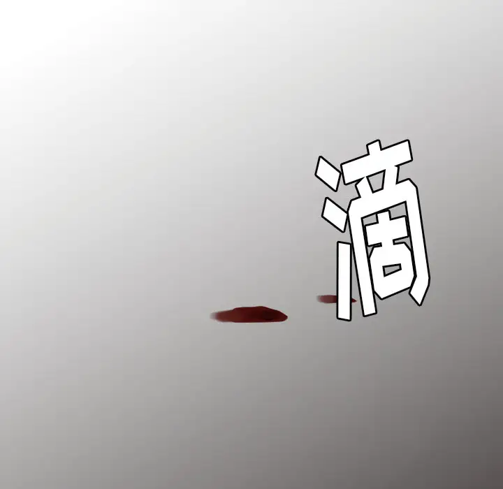 我的水星第23话