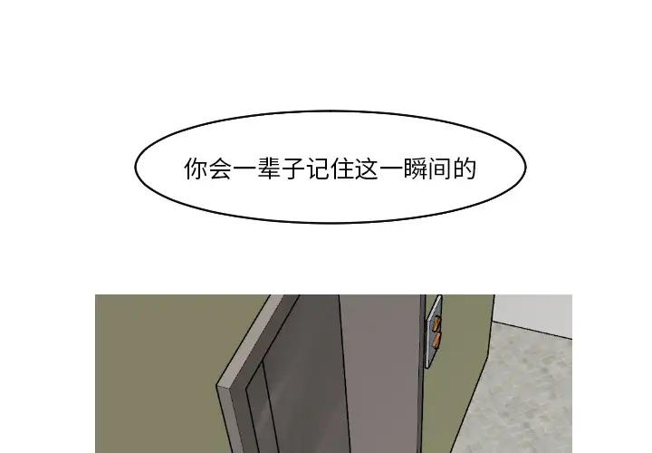 我的水星第24话完结