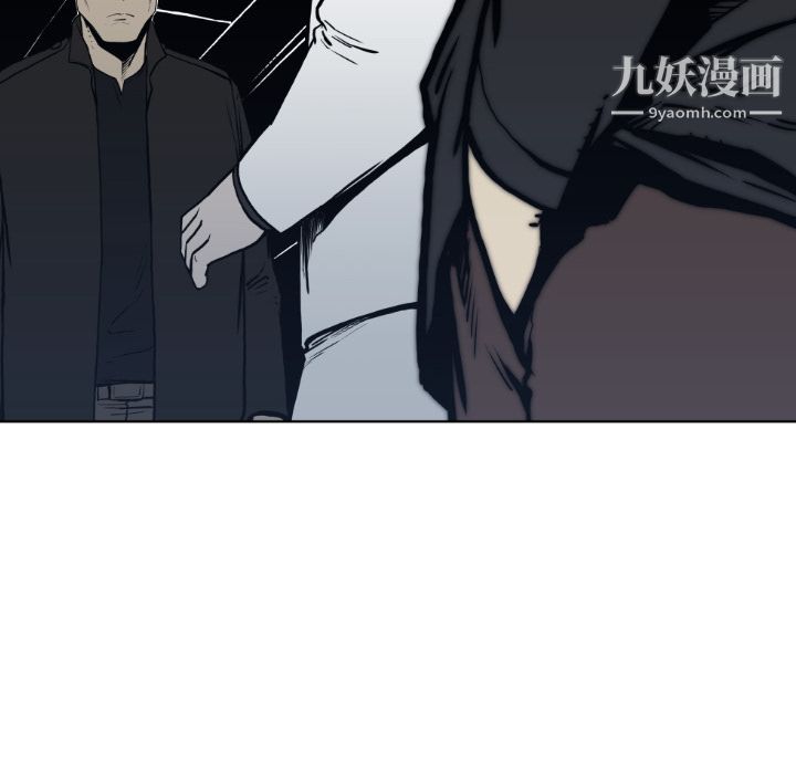 TWOMEN~共存第63话