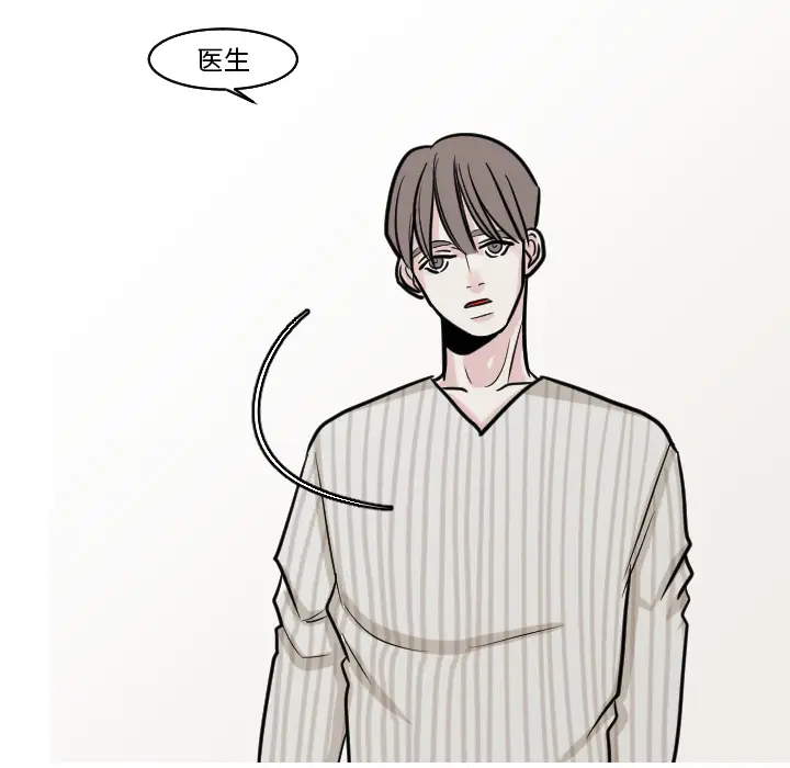 我的水星第24话完结