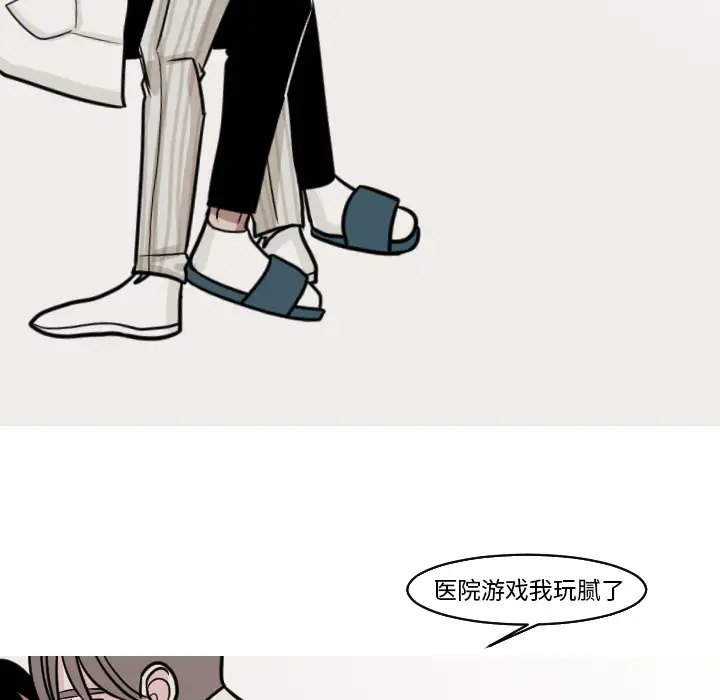 我的水星第24话完结