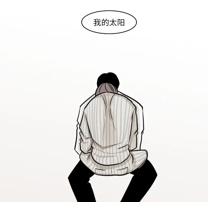 我的水星第24话完结