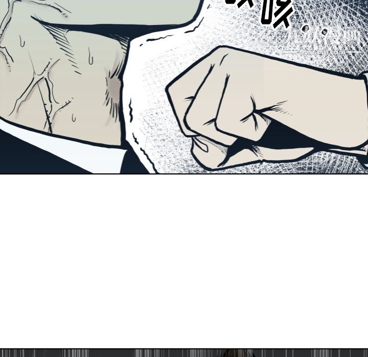 TWOMEN~共存第64话