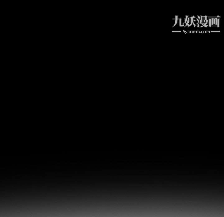 耳畔的神音第22话