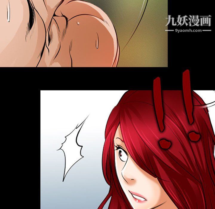 耳畔的神音第22话