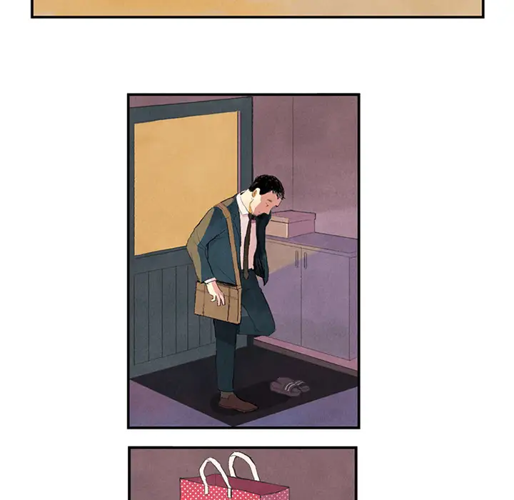 非比寻常的爱恋第1话