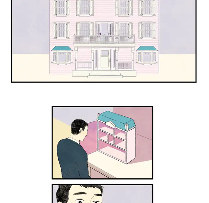 非比寻常的爱恋第1话