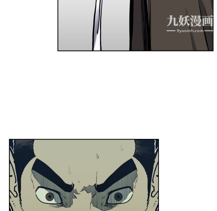 TWOMEN~共存第70话