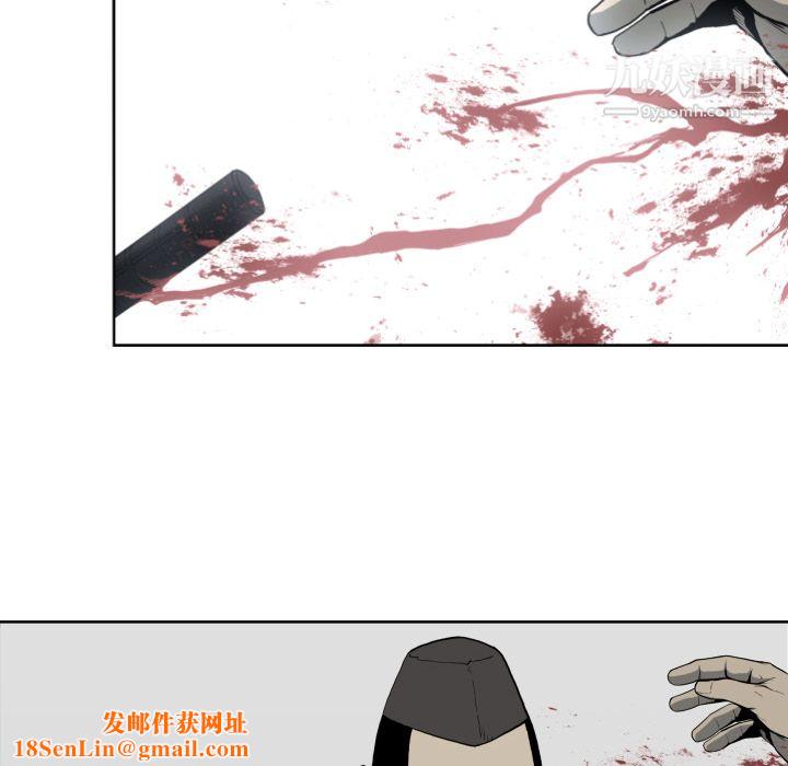 TWOMEN~共存第70话