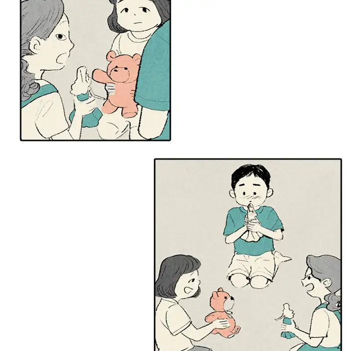 非比寻常的爱恋第3话