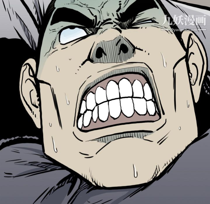 TWOMEN~共存第70话