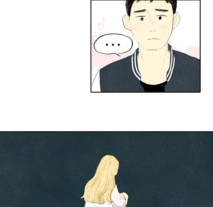 非比寻常的爱恋第3话