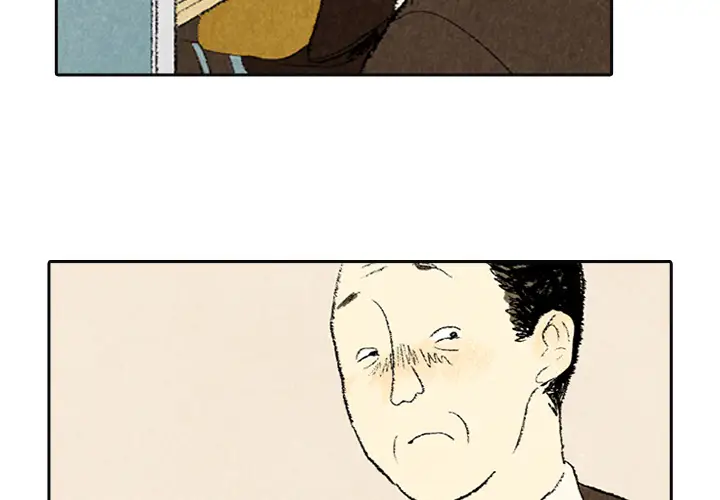 非比寻常的爱恋第4话