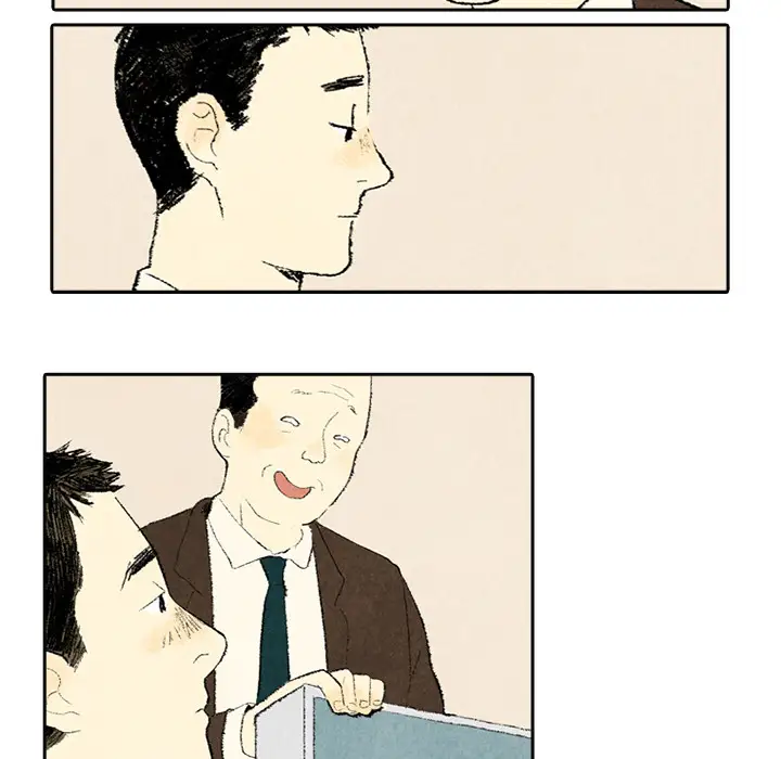 非比寻常的爱恋第4话