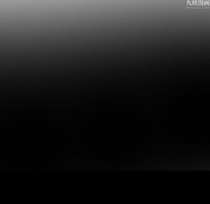 耳畔的神音第24话