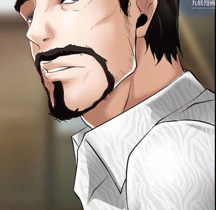 耳畔的神音第24话