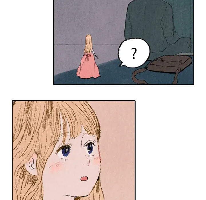 非比寻常的爱恋第4话