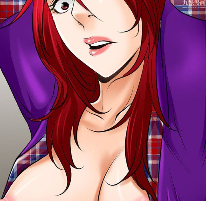 耳畔的神音第24话