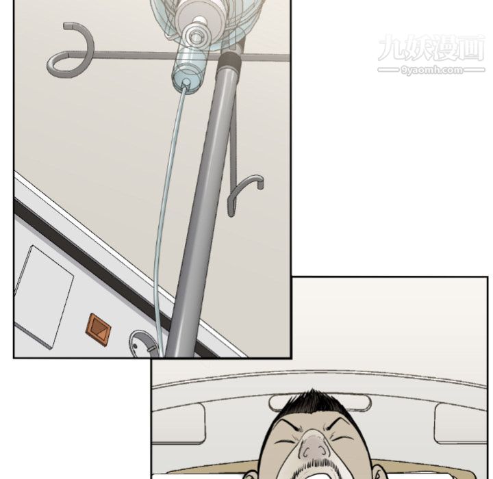 TWOMEN~共存第72话