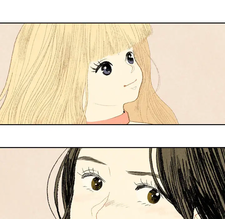 非比寻常的爱恋第9话