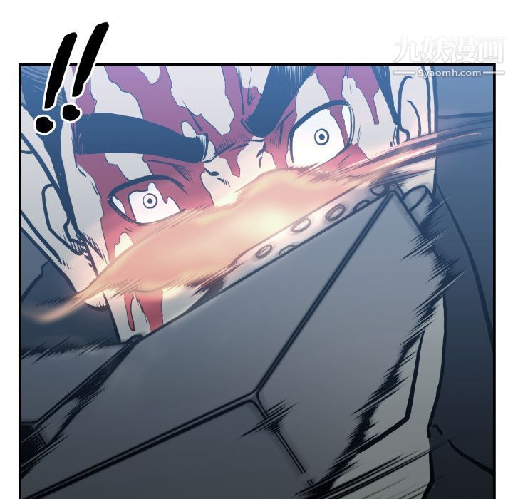 TWOMEN~共存第75话