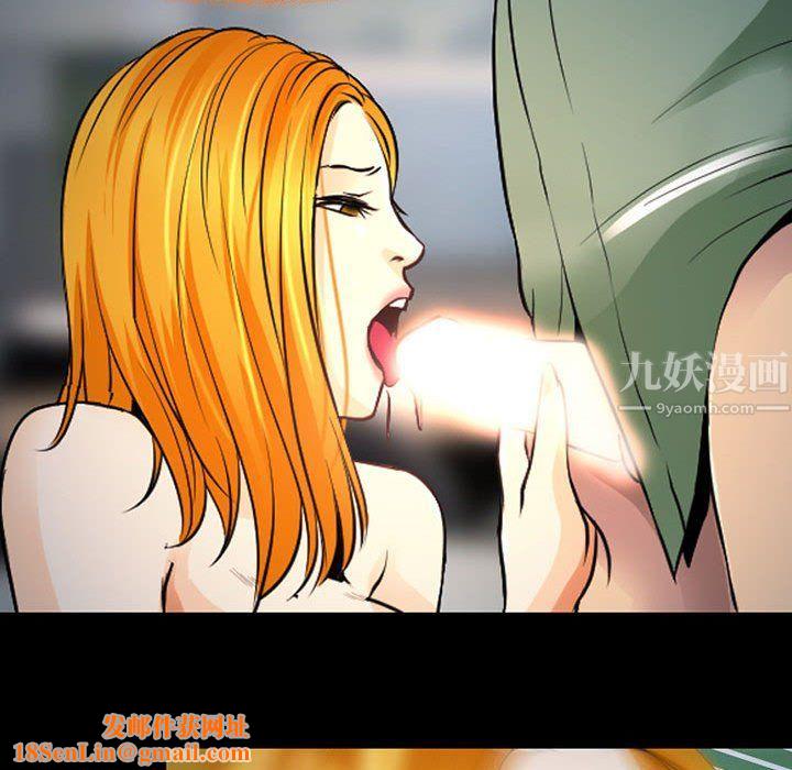 耳畔的神音第27话