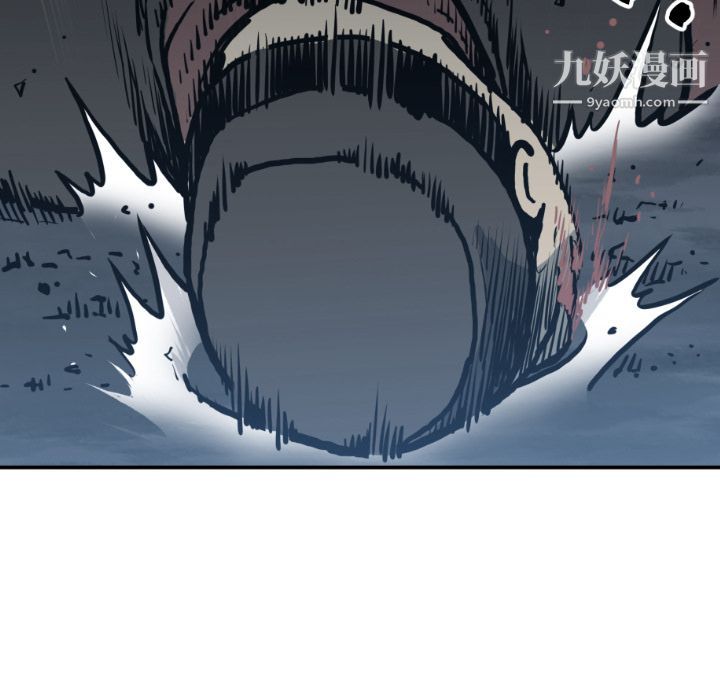 TWOMEN~共存第76话