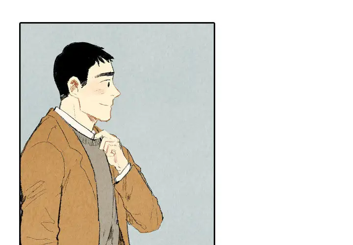 非比寻常的爱恋第13话