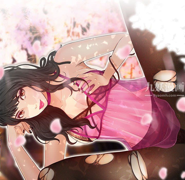 耳畔的神音第29话