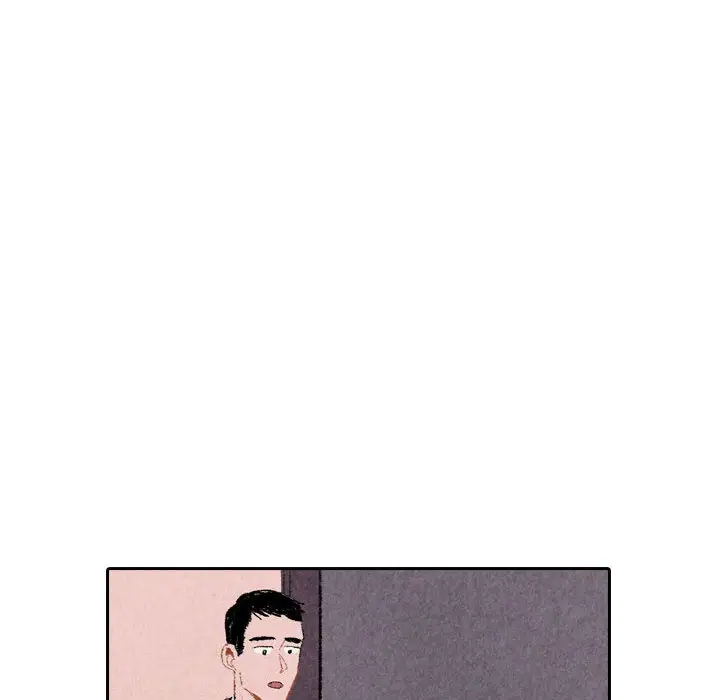 非比寻常的爱恋第14话