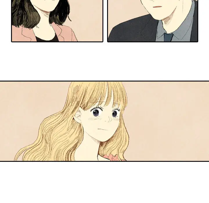 非比寻常的爱恋第14话