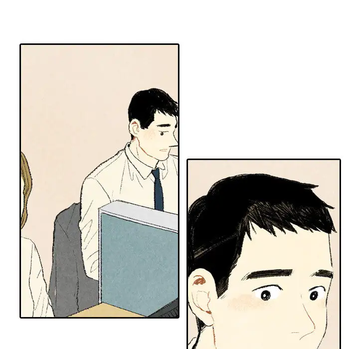 非比寻常的爱恋第15话