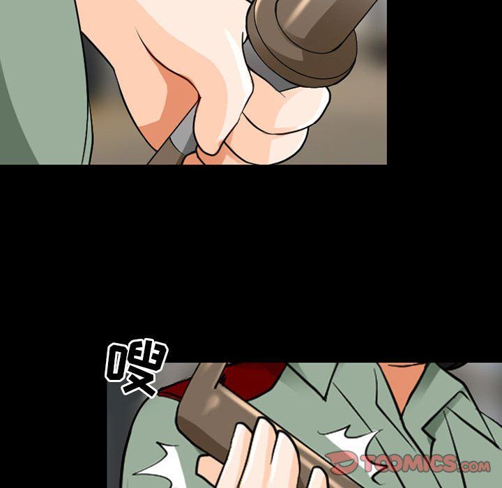 耳畔的神音第30话