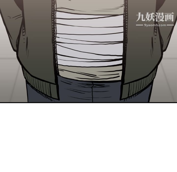 TWOMEN~共存第79话