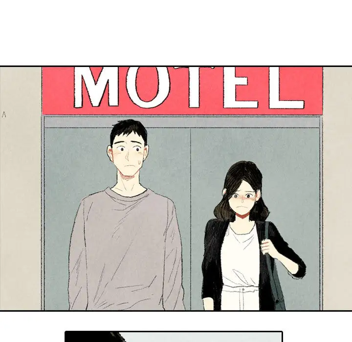 非比寻常的爱恋第17话