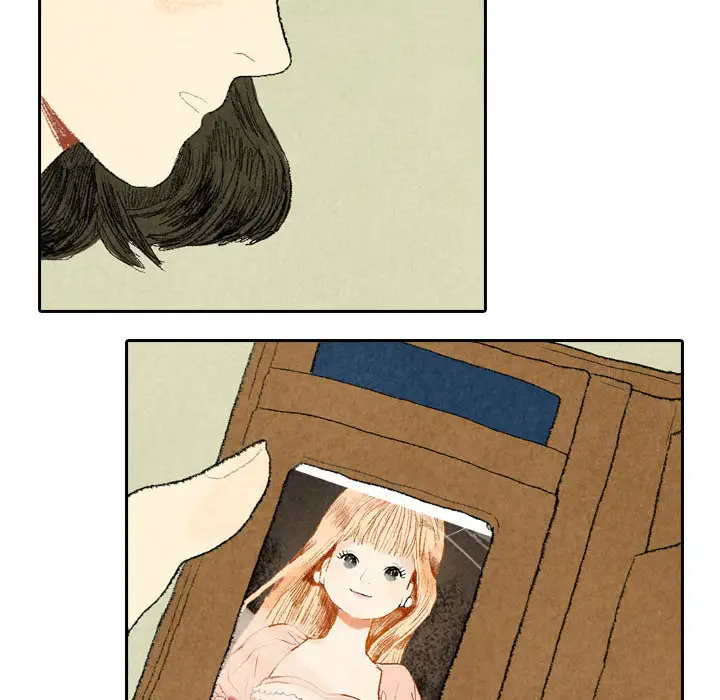 非比寻常的爱恋第17话