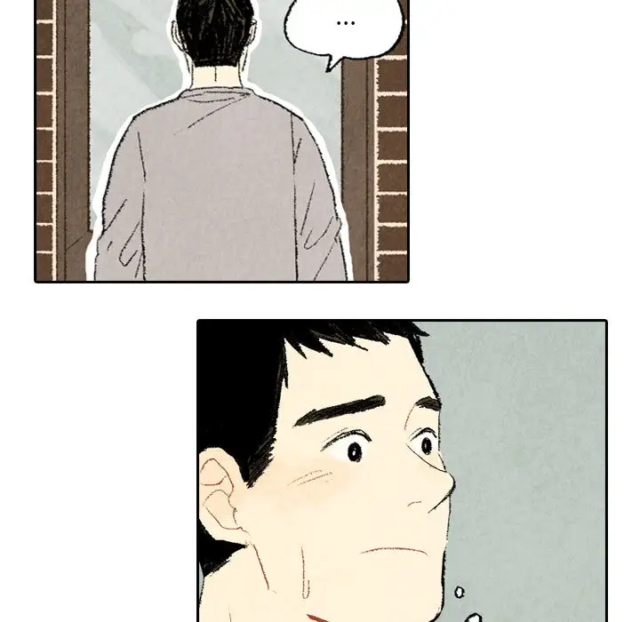 非比寻常的爱恋第17话