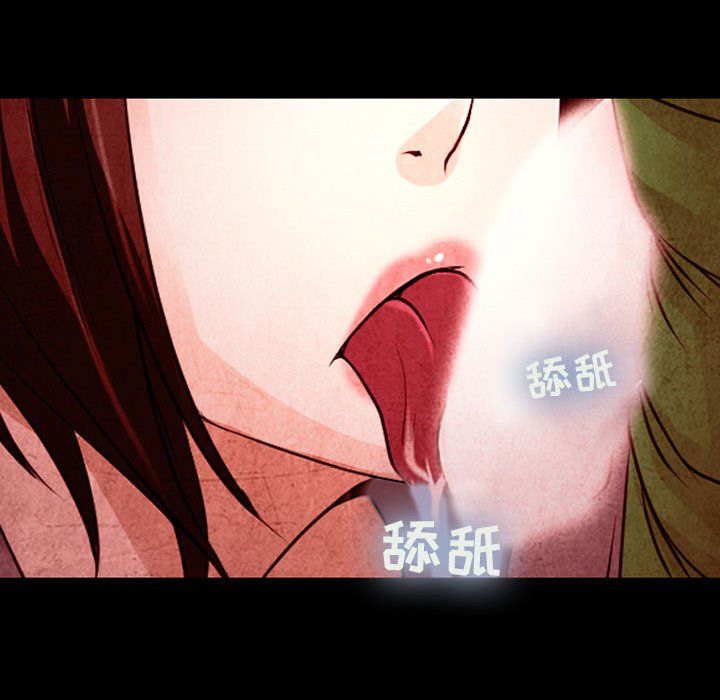 耳畔的神音第32话