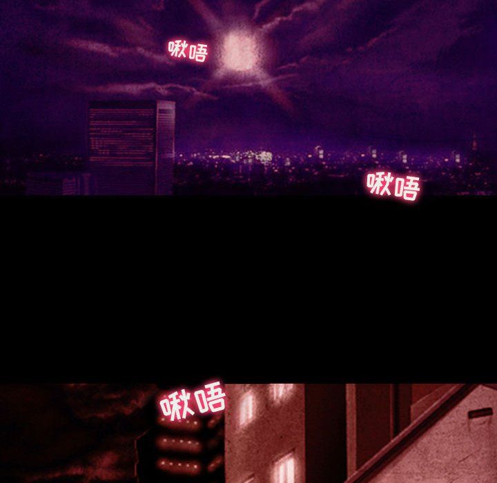 耳畔的神音第32话