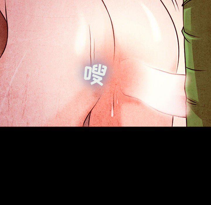 耳畔的神音第32话