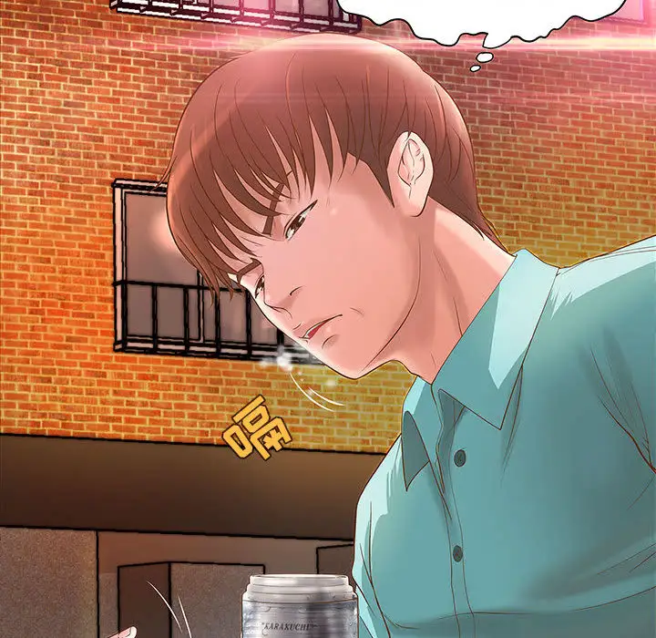 成人俱乐部第1话