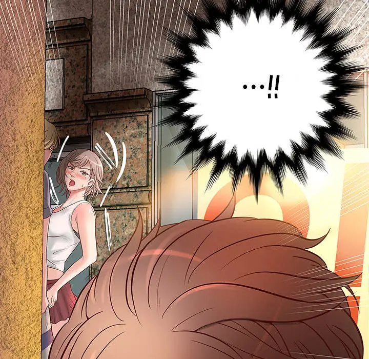 成人俱乐部第1话