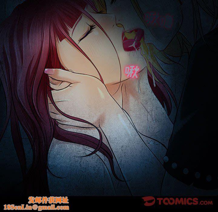 耳畔的神音第34话