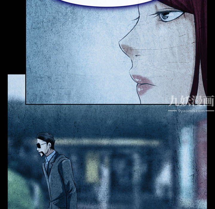 耳畔的神音第34话