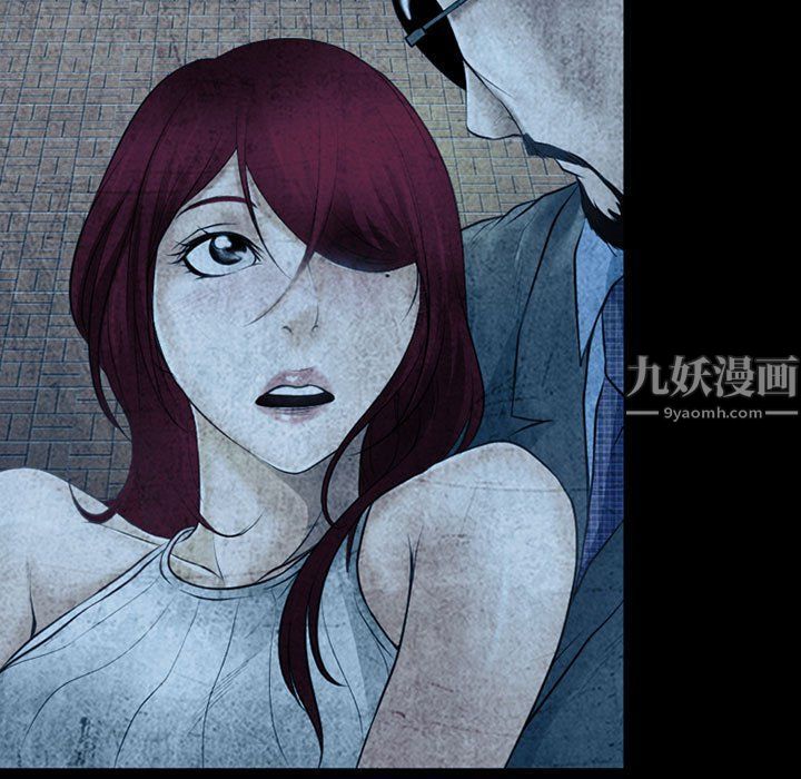 耳畔的神音第34话