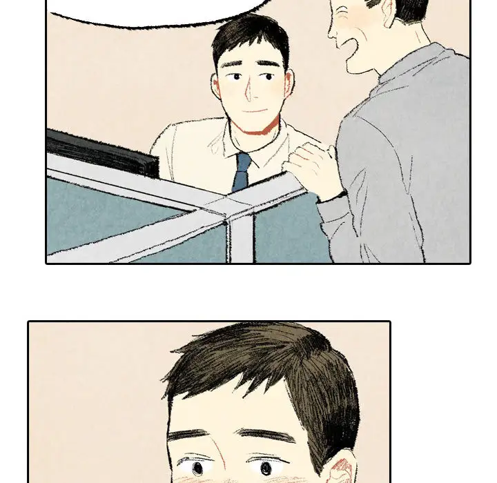 非比寻常的爱恋第23话完结