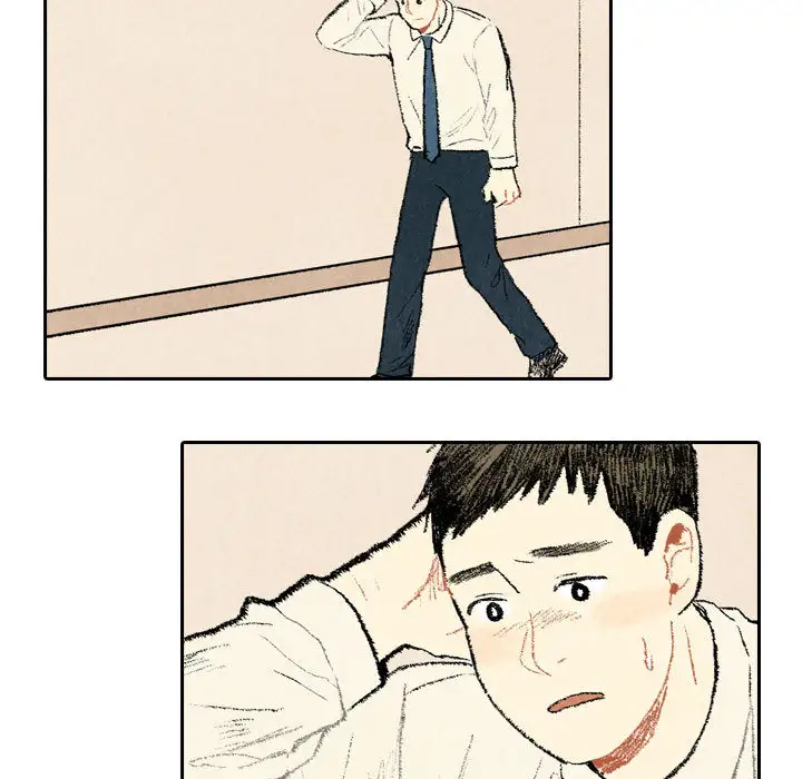 非比寻常的爱恋第23话完结